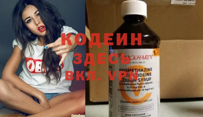 Купить наркотики цена Новая Ладога A PVP  КОКАИН  ГАШИШ  МЕФ  ссылка на мегу маркетплейс  Марихуана 